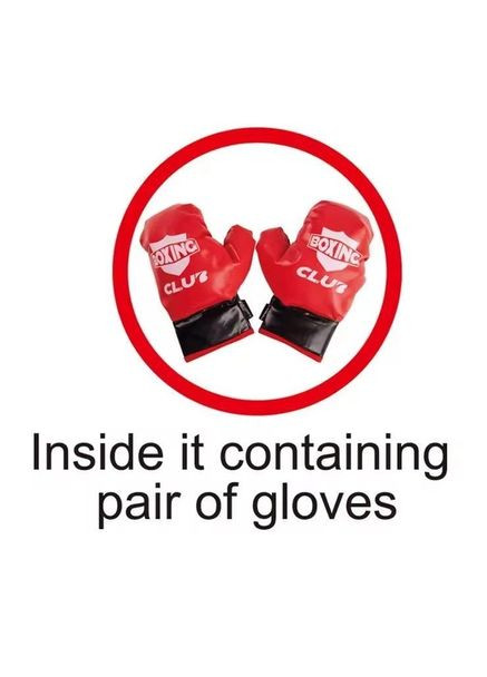 Детская боксерская груша на стойке LT-501A18 с перчатками Boxing (327216025)