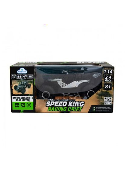 Автомобіль Offroad Crawler з р/к – Speed King (сірий) Sulong Toys (290110991)