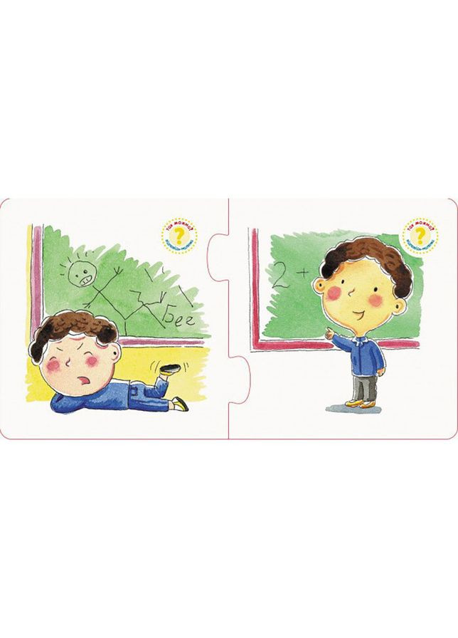 Настольная игра Правильно неправильно В учебном заведении 973004 с наклейками Ranok Creative (364543534)