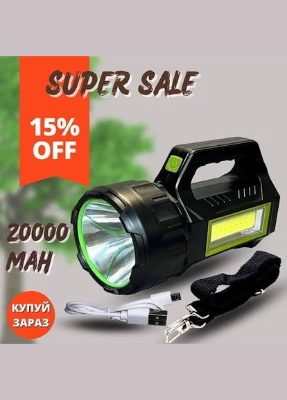 Ліхтар на сонячній батареї, ліхтарик з акумулятором, лампа на батарейках, павер банк прожектор power bank 20000 mah No Brand Haoerliang HEL-T95 8759 (303724688)