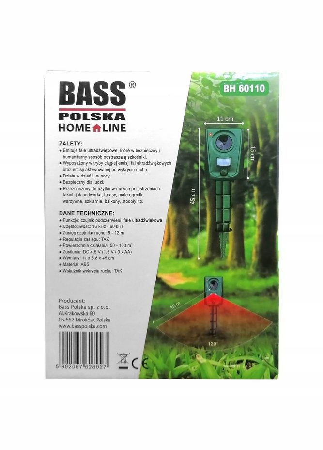 Ультразвуковой отпугиватель вредителей и животных BH 60110 Bass Polska (368698062)