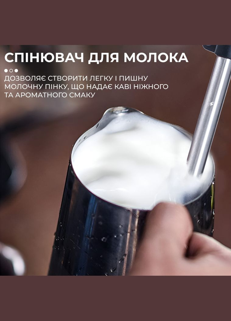 Кавоварка ріжкова електрична SK04001 зі спінювачем для молока 1.2 л Sokany SK-04001 (297668720)