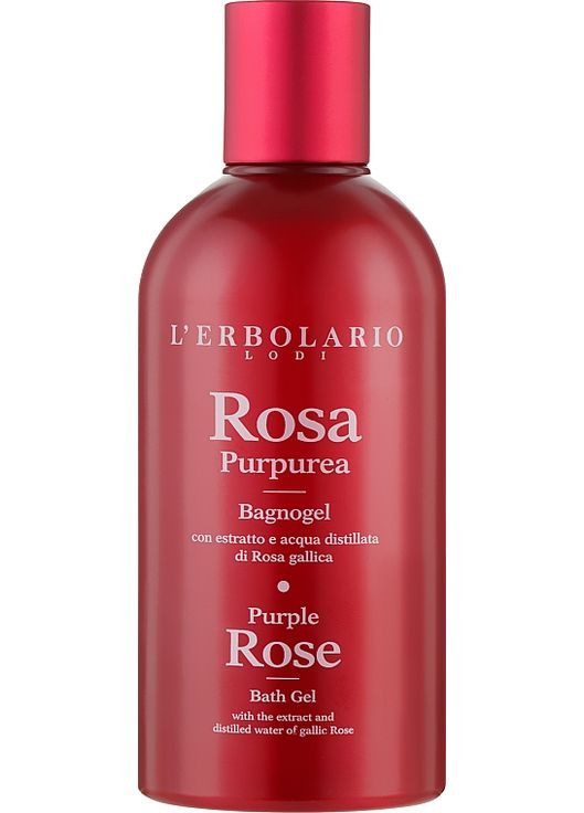 Пена для ванны-гель для душа «Пурпурная роза» Purple Rose Bath Gel 250ml (1063151-9347358) L'erbolario (368639215)
