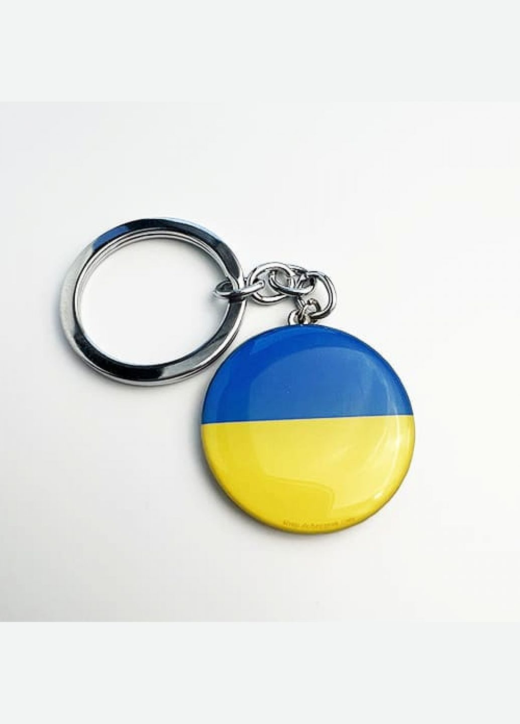 Брелок Прапор України Dobroznak (280915478)