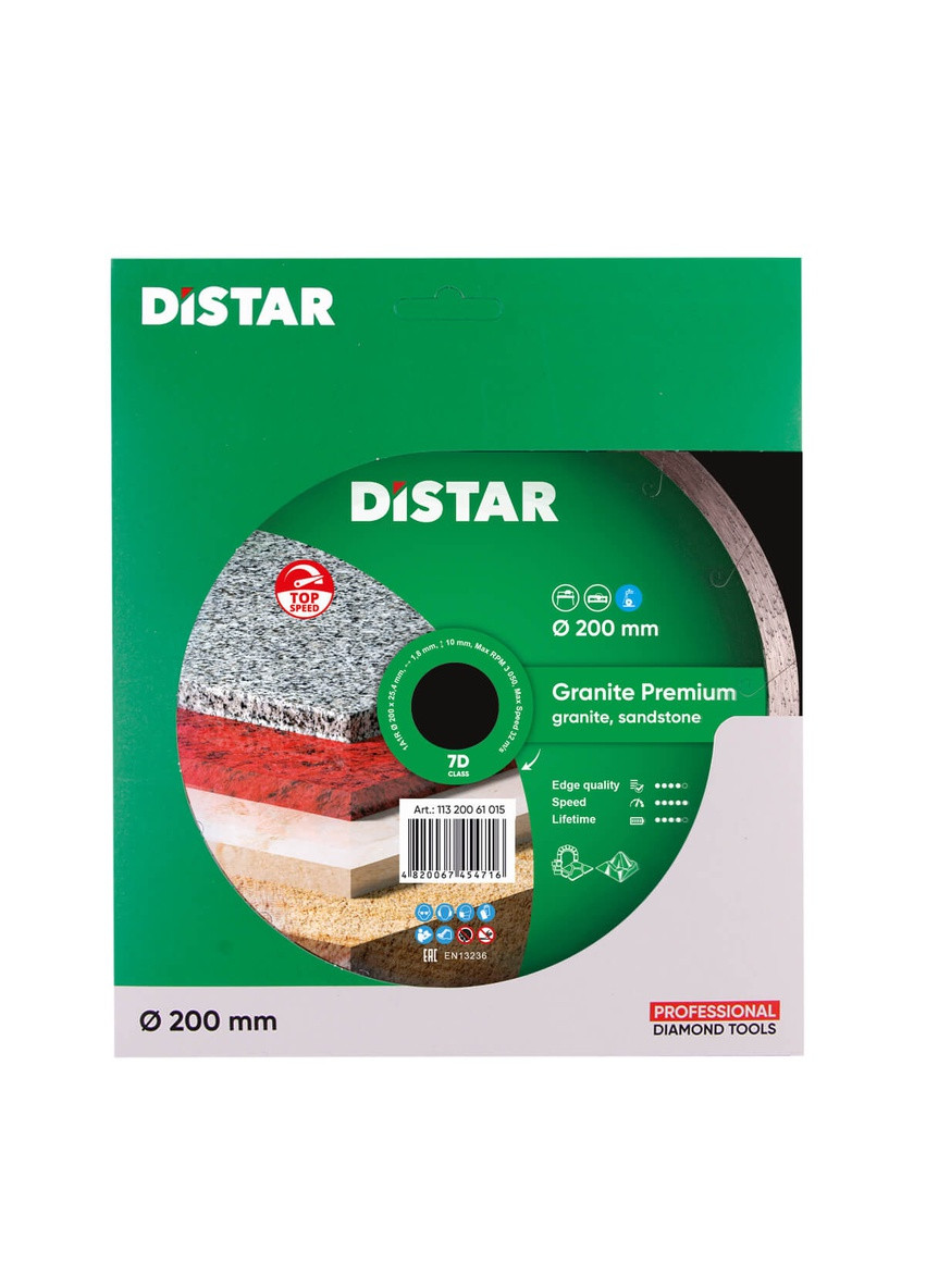 Алмазний диск 1A1R Granite Premium (200 х 1.8 мм, 25.4 мм) відрізний круг 11320061015 (10246) Distar (286423588)