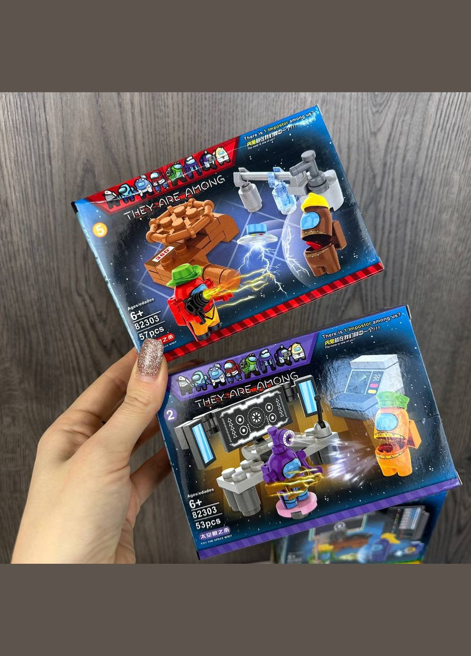 Детский конструктор набор фигурок Among Us лего сет из 8 коробочек Амонг Ас OEM (316155266)