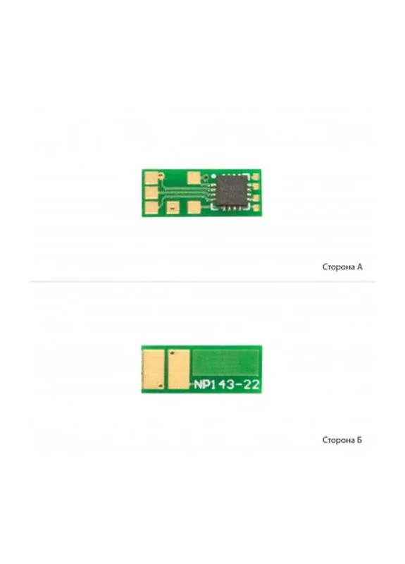 Чип для картриджа HP CLJP-M252/274/277, CF403A/X Magenta (JYD-HM252MA1) WWM (399619284)
