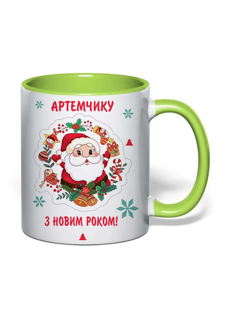Чашка з друком "З новим роком! Артемчику" 330 мл ( ) (33106) No Brand (365814607)