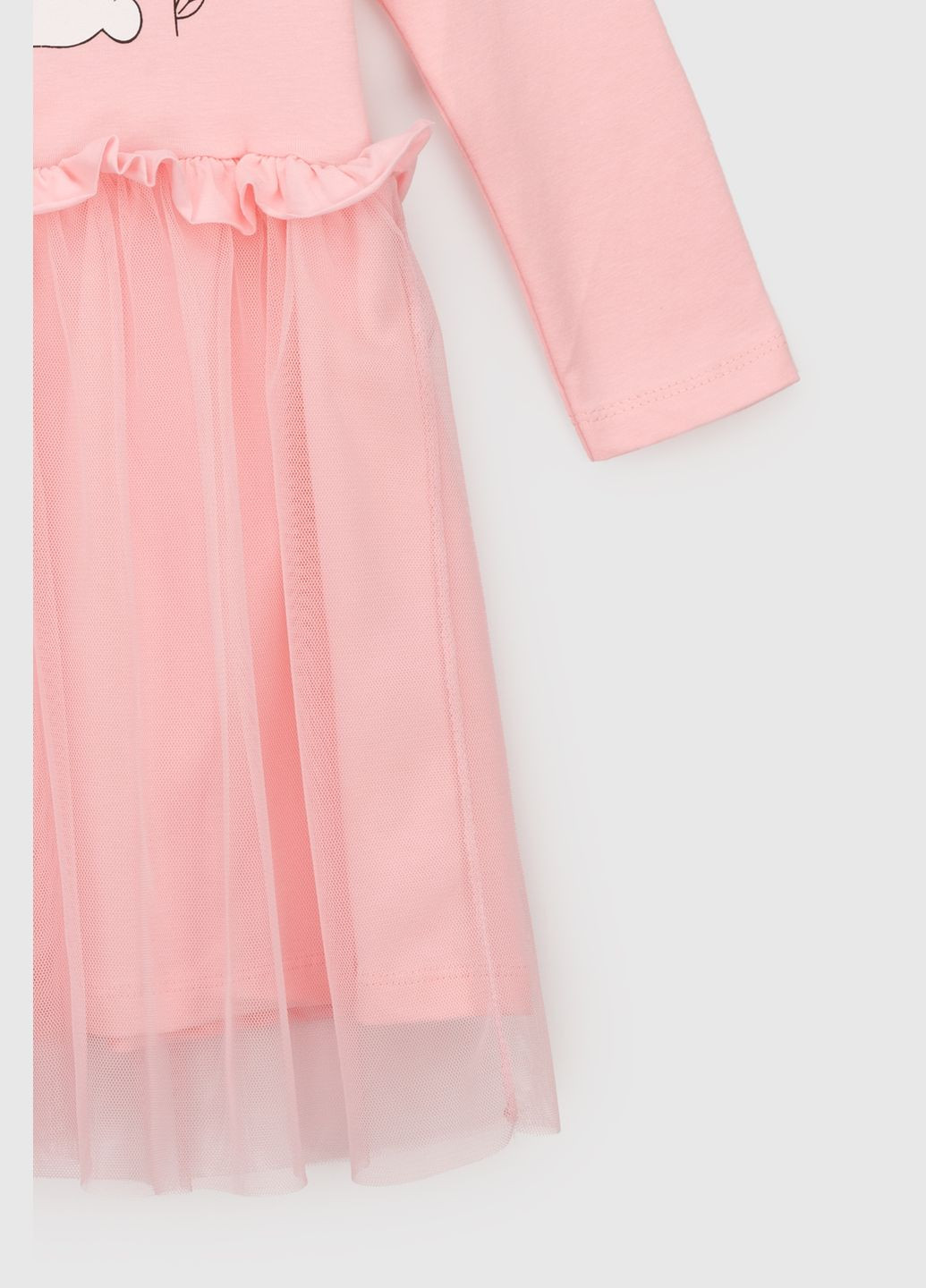Розовое платье Atabey (279391003)