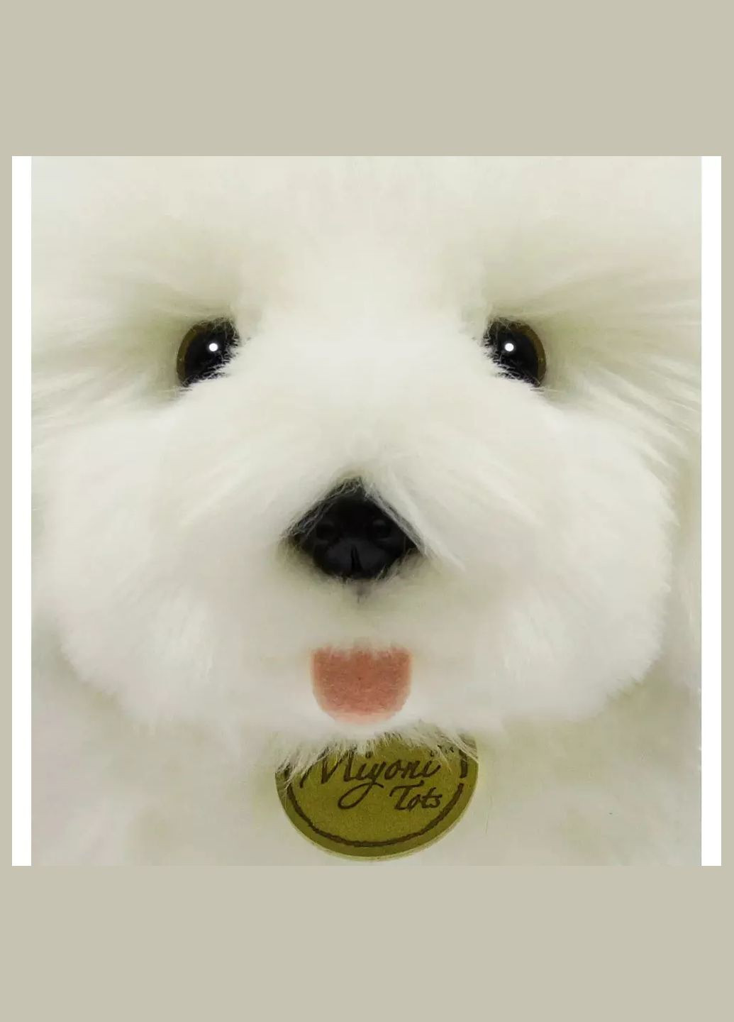 Мягкая игрушка Староанглийская овчарка Бобтейл 23 см (180333A) Aurora (330057878)