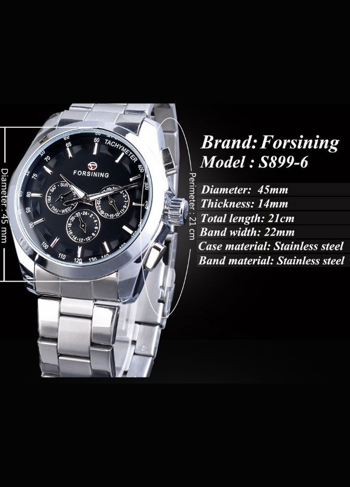 Чоловічий механічний наручний годинник Forsining S899 люкс якість механіка Срібло Winner (335053665)