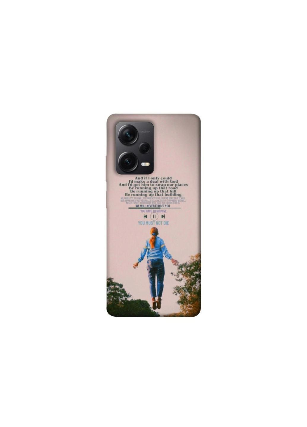 Чехол на Xiaomi Redmi Note 12 Pro 5G Stranger Things ver.4 Frontalka (365304912)