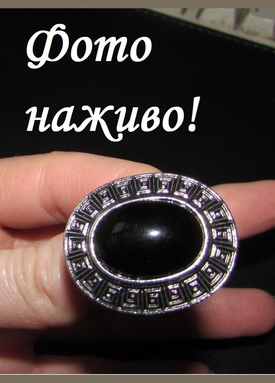 Каблучка грецький орнамент із чорним каменем під агат, безрозмірна, 2487 No Brand (347629115)