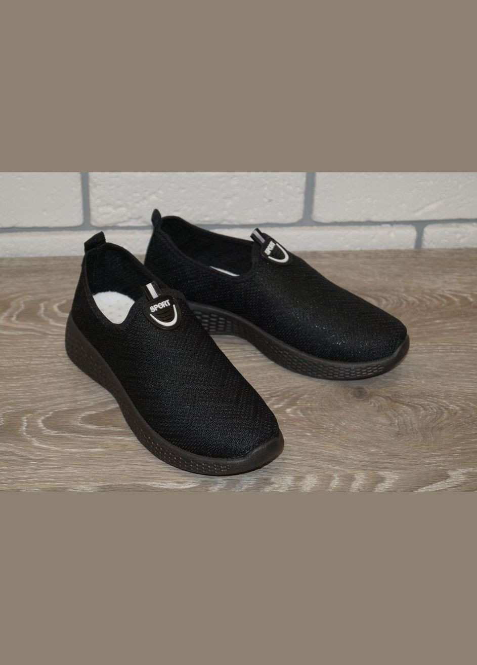 Черные демисезонные кроссовки детские текстильные черные Yalike