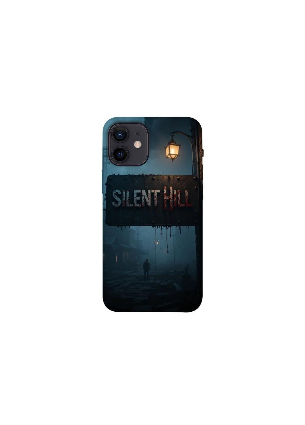 Чохол на Apple iPhone 12 mini (5.4") Silent Hill aesthetic ver.2 Frontalka (362030384)