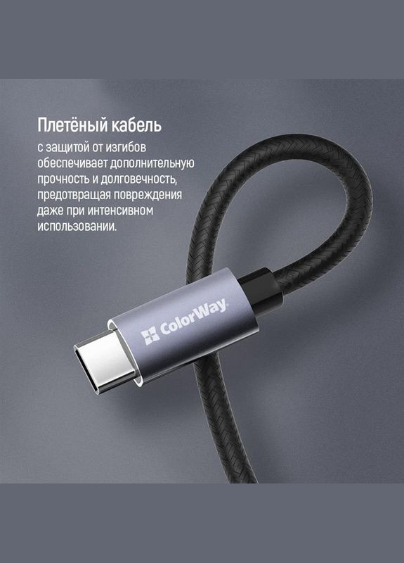 USB-хаб СolorWay USB Type-C 4-в-1 (CW-HUB04) Colorway (336957362)