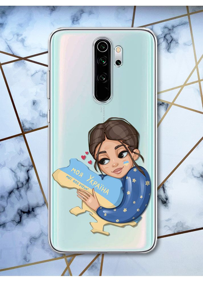 Прозорий чохол для Xiaomi Redmi Note 8 Pro з об'ємним друком Моя Україна принт 2 Creative (359487044)