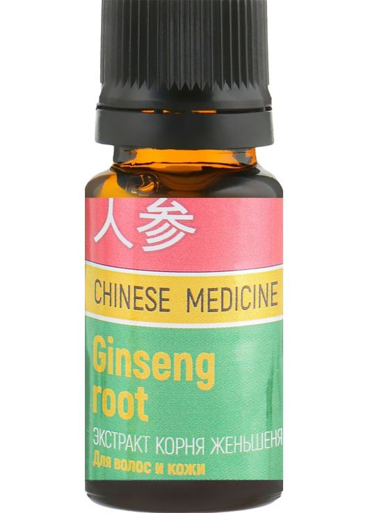 Усилитель косметических средств для волос и кожи "Экстракт корня женьшеня" 10ml (786968-54074) Pharma Group Laboratories (368630802)