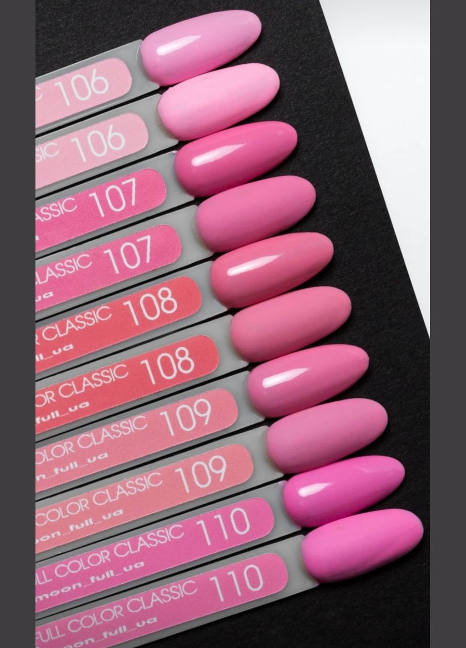 Гель-лак Full №309 (крокус с мелким золотистым шиммером), 8 мл Shimmer гель лак Moon (338433173)