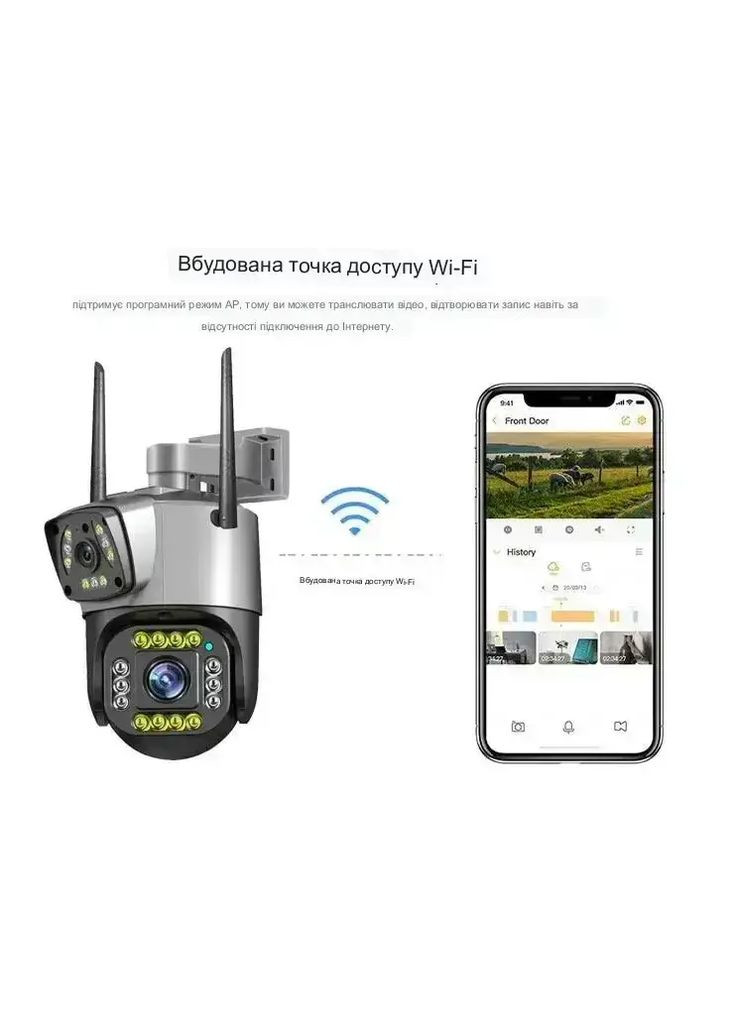 Камера для спостереження, Ip камери відеоспостереження онлайн вуличні, відеокамера вулична вайфай GOPRO A0203 (361205062)