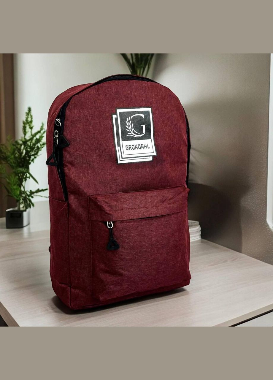 Рюкзак Grondahl бордовый No Brand (346871916)