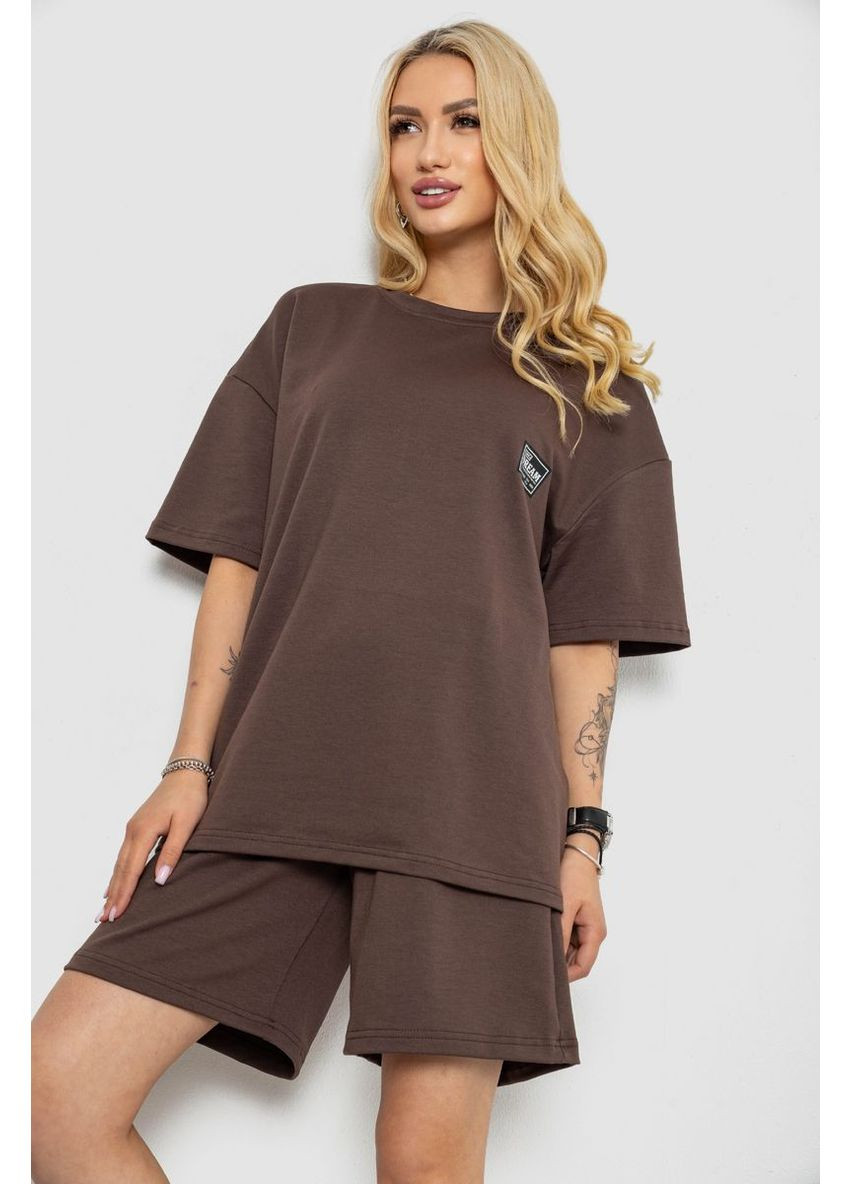 Костюм женский повседневный, 241R5004 Ager (363124051)