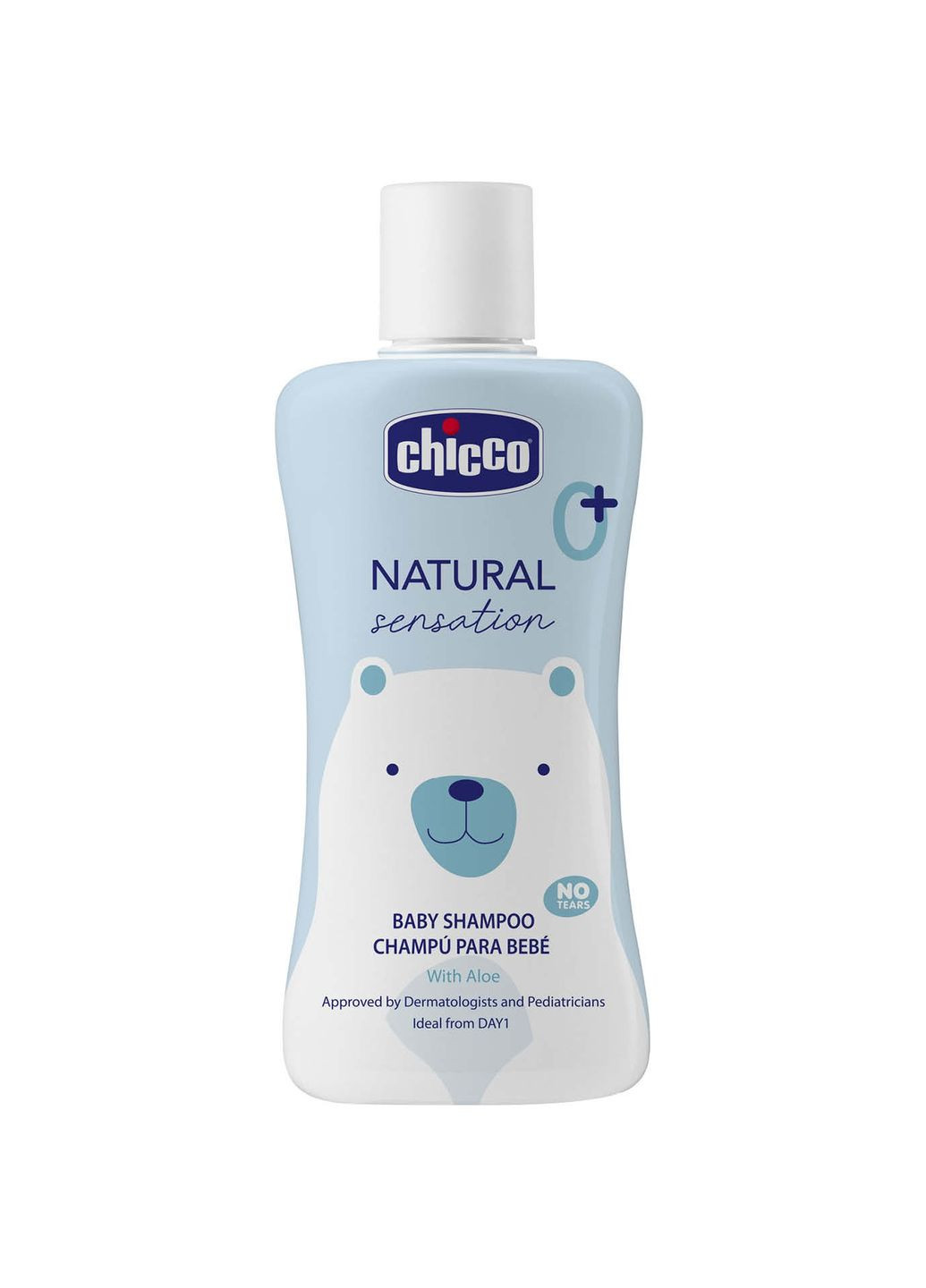 Шампунь Natural Sensation Baby Shampoo Без сліз з алое та олією солодкого мигдалю 200 мл () Chicco 11518.00 (332943749)