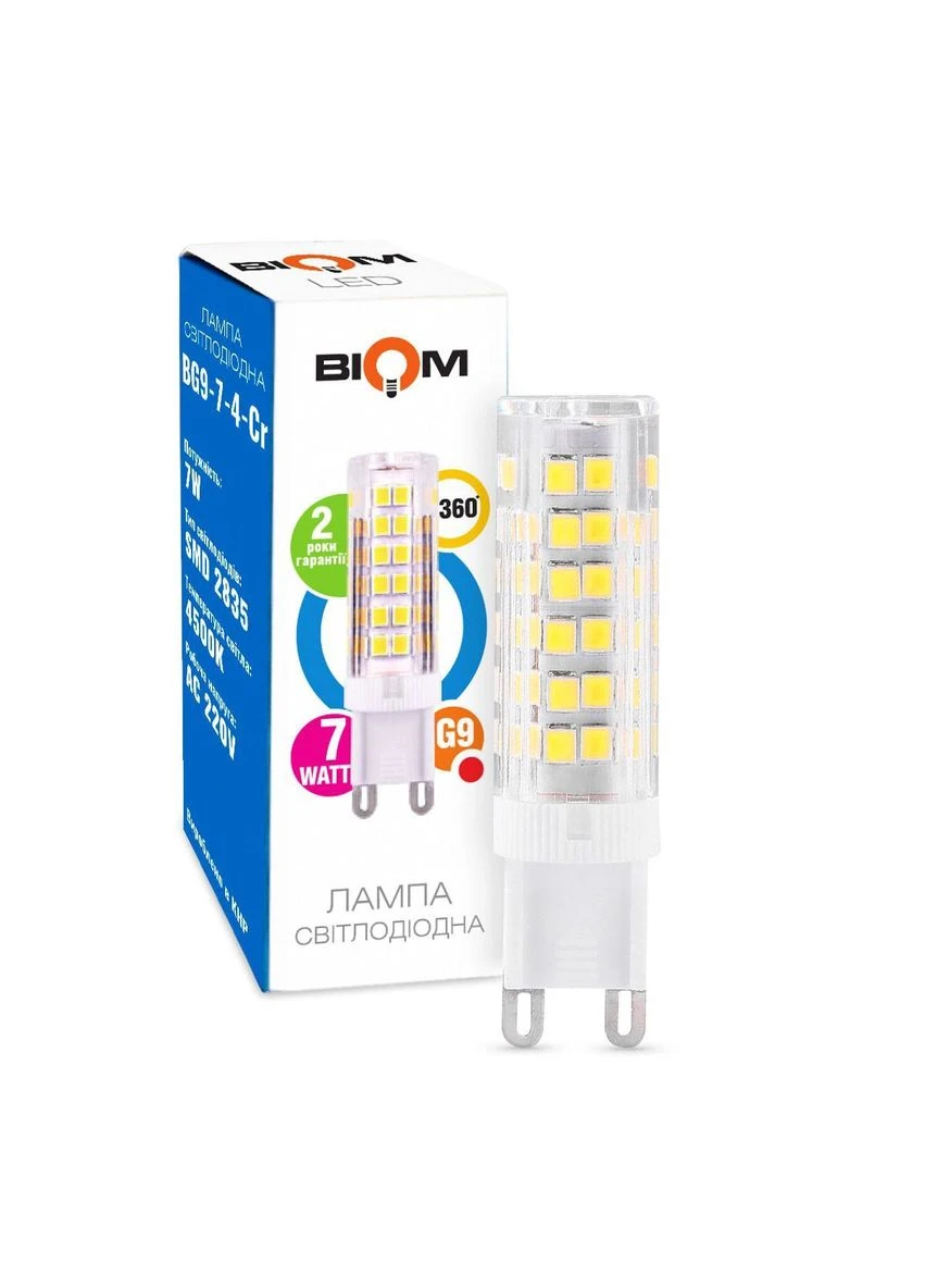 Лампа Biom G9 7 W 2835 4500K AC220 No Brand (362493251)