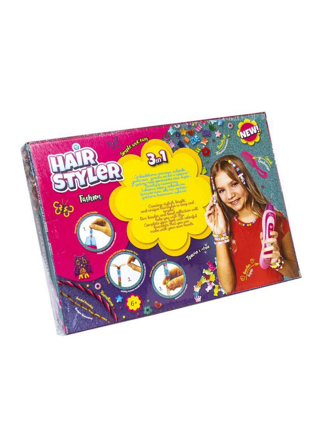 Набір креативної творчості "Hair Styler. Fashion" верстат для плетіння куміхімо Danko Toys (279324769)