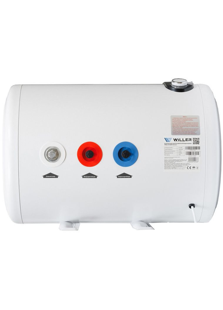 Бойлер EH50RI-Horizon WILLER