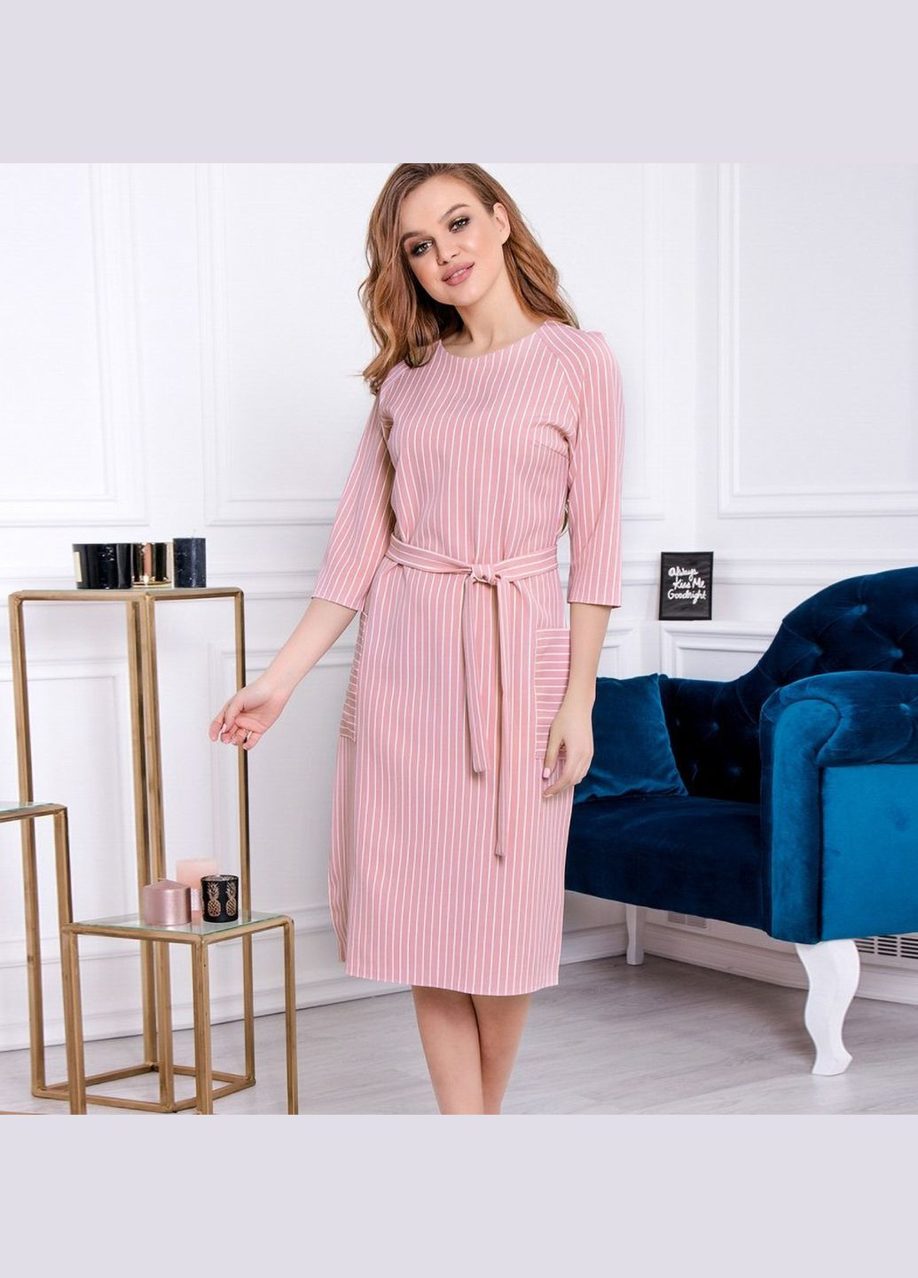 Пудровое платье Liton