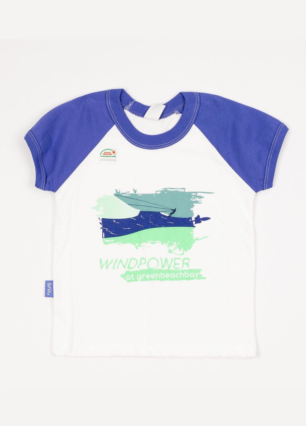 Синяя пижама для мальчика футболка и бриджи Smil