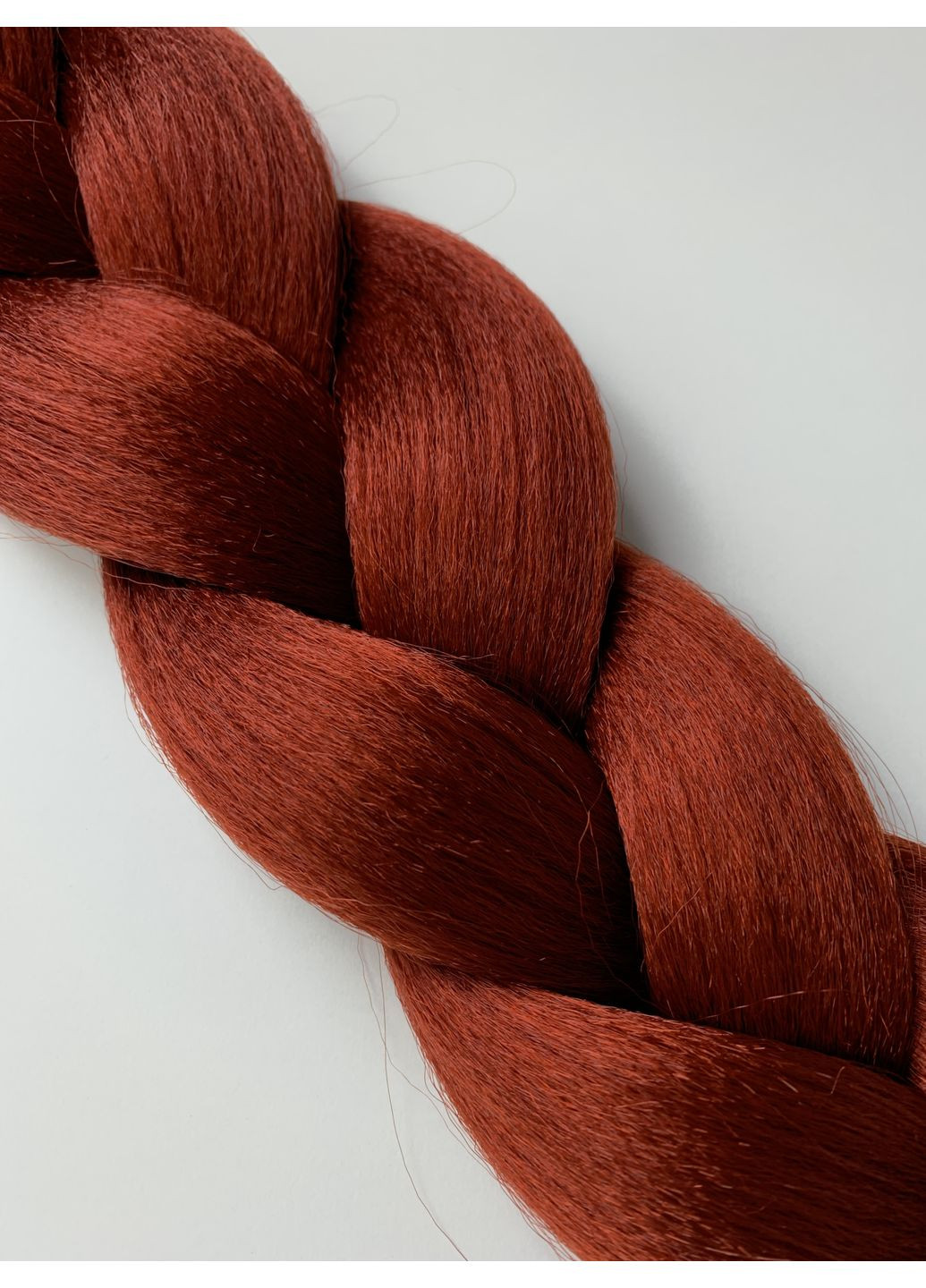 Канекалон #BR135 (200 г) LenSom The Same (370626098)