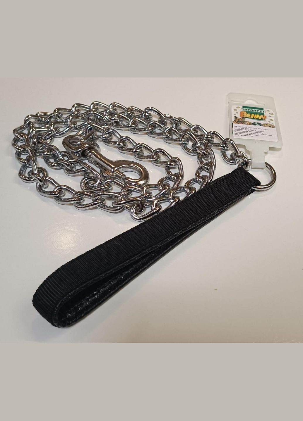 Поводокметаллическая цепь для собак ВENNY 3мм х 120 см, черный, 968721 TATRAPET (278309531)