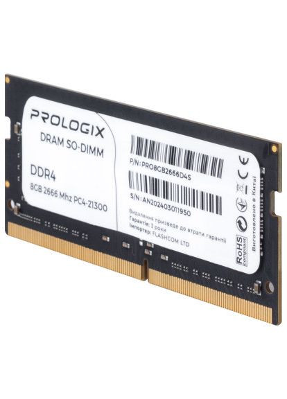 Модуль пам'яті для ноутбука (PRO8GB2666D4S) Prologix SoDIMM DDR4 8GB 2666 MHz (366693006)