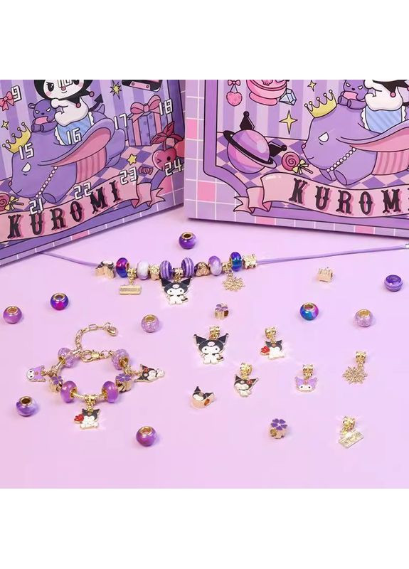 Детский набор для творчества для создания шарм браслетов и колье Адвент-календар Куроми фиолетовый No Brand (362700337)