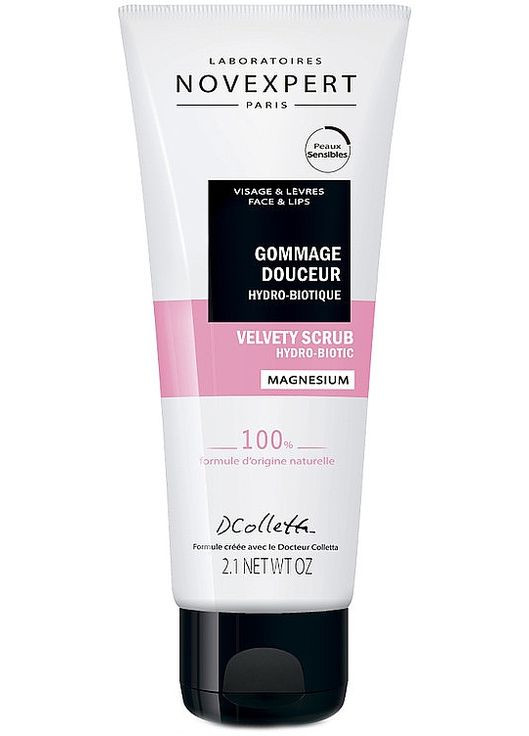 Маска-скраб бархатная гидробиотическая для лица Magnesium Velvety Scrub Hydro-Biotic 60ml (496013-6976) Novexpert (368630367)