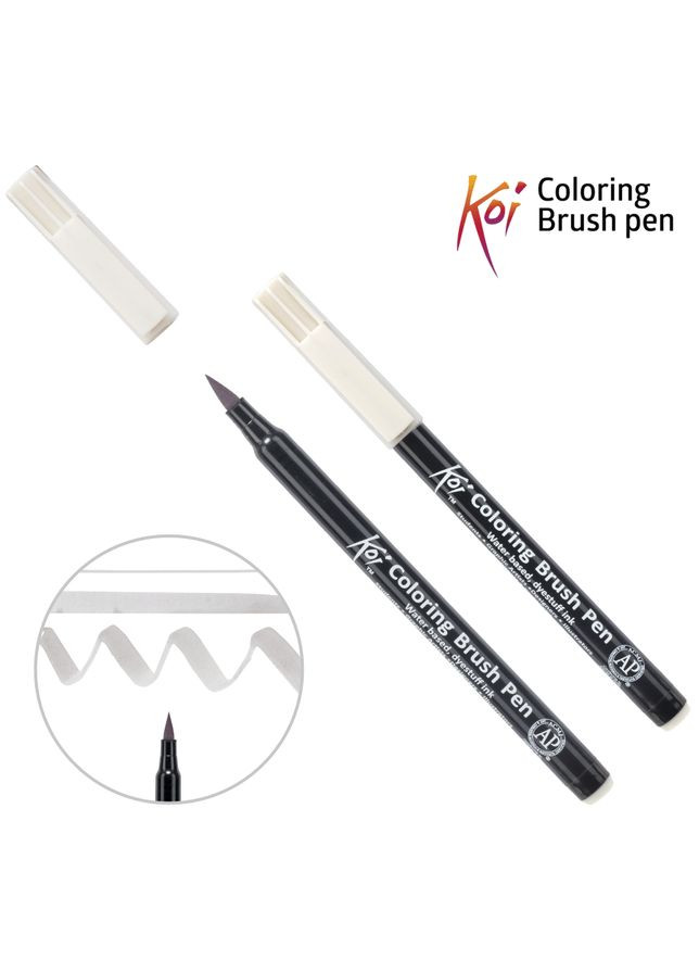 Маркер-кисть акварельная холодная светлая (153) Sakura Koi (362578124)