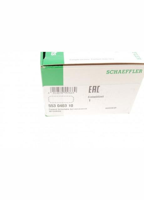 Цепь ГРМ Ina (360494381)