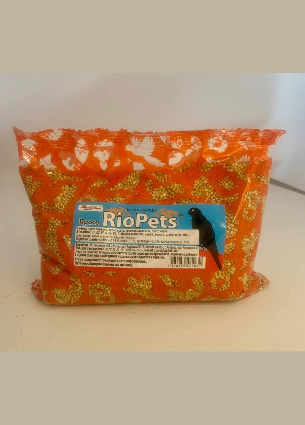 Просо ТМ "RioPets" 500 гр No Brand (320950020)