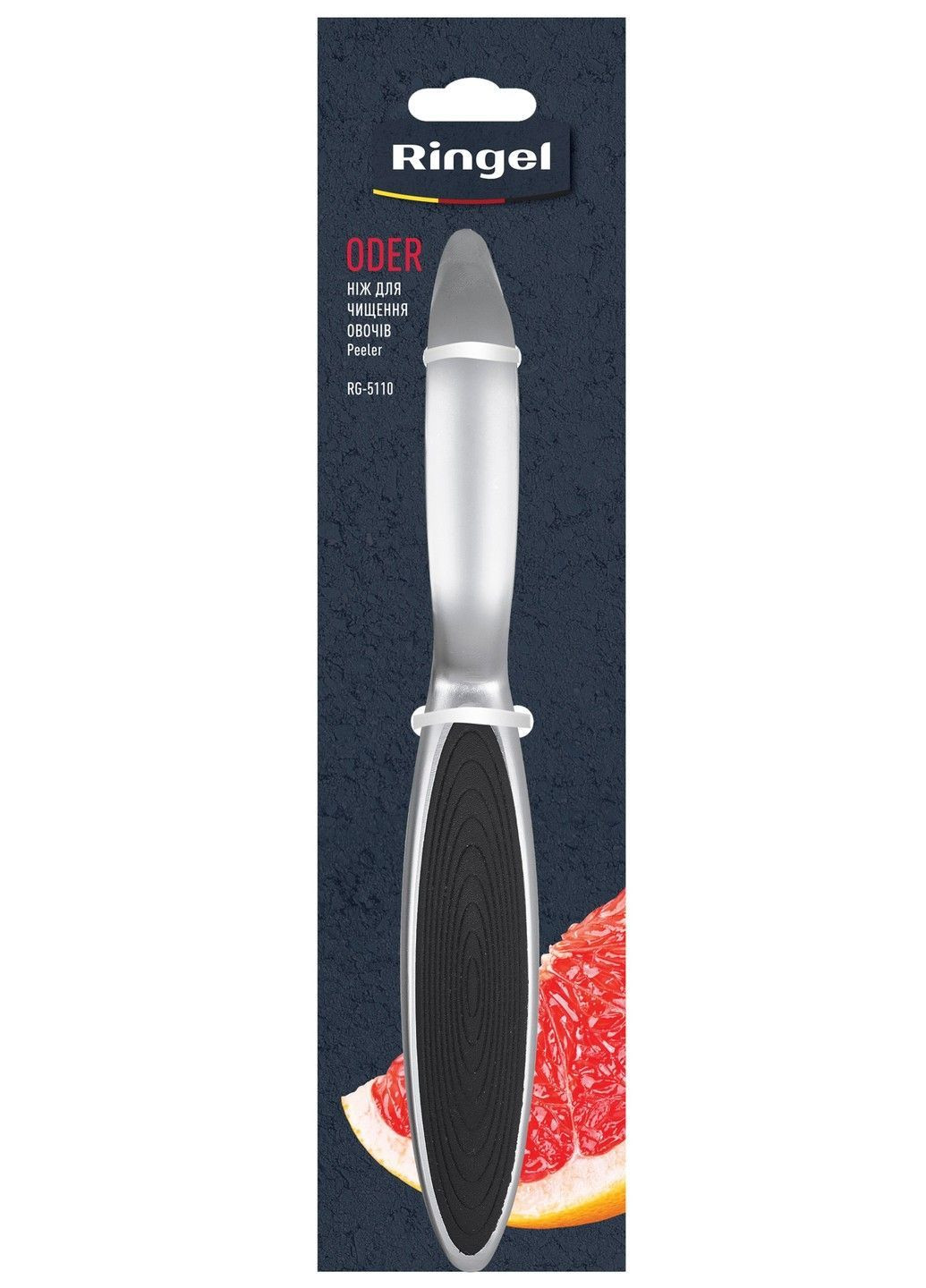 Кух.прилад Oder овочечистка вертикальна (RG-5110) Ringel (365277575)