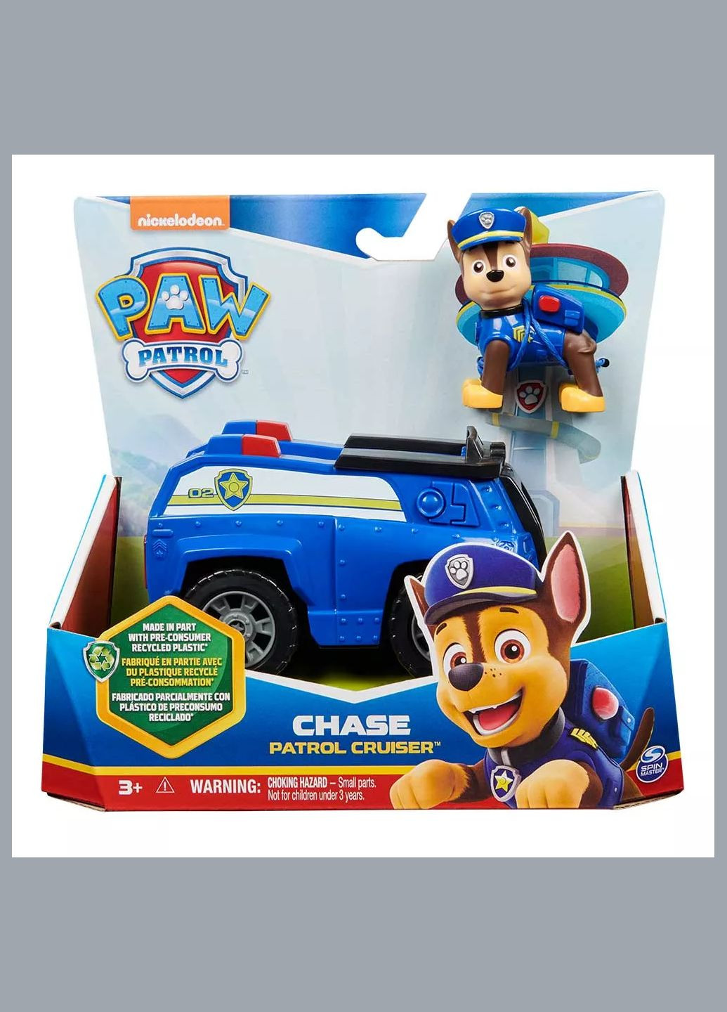 Рятівний автомобіль з водієм Гонщик (SM16775/9900) Paw Patrol (331163979)
