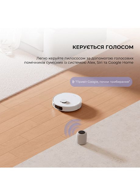 Робот-пылесос S10 RLS42SA Mova (360409673)