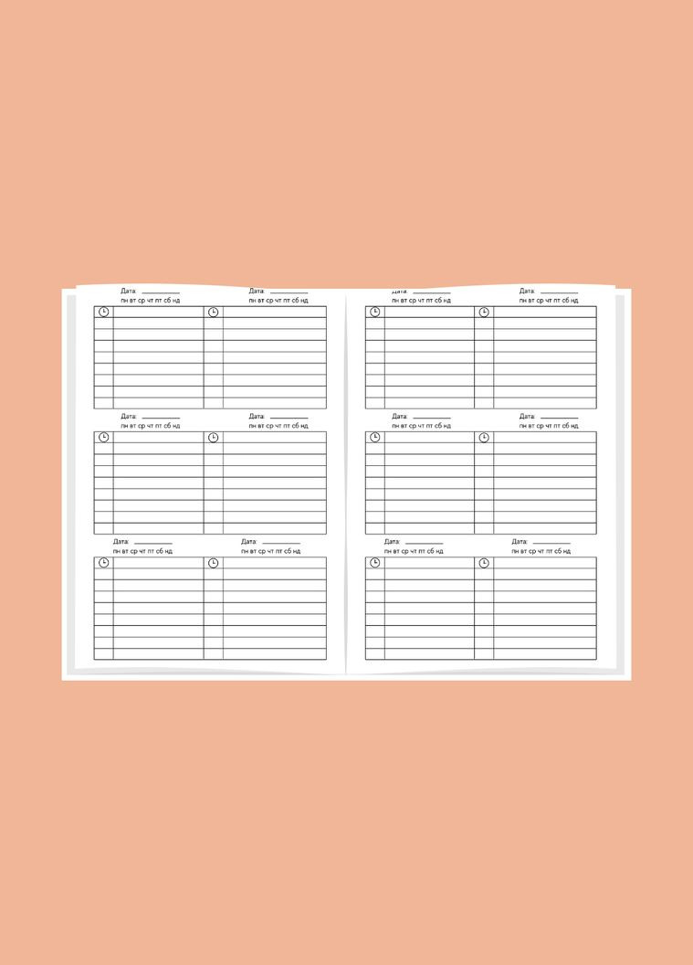 Планер (блокнот) тату мастера А5 No Brand (324436382)