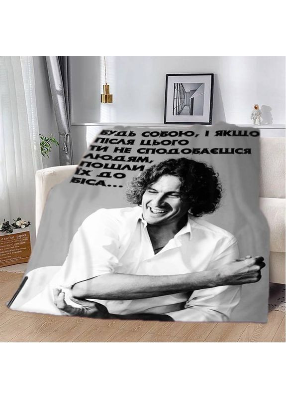 Плед 3D Cлова Скрябина 29921 180х215 см FlexDress (368764035)