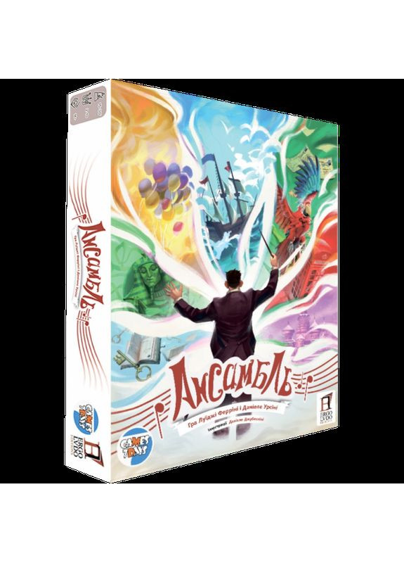 Настільна гра Ансамбль (Ensemble) (укр) ( ) Games7Days gsds016 (370764997)