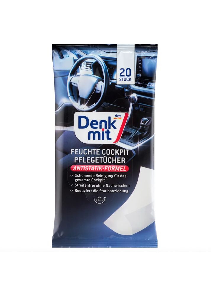 Вологі серветки для інтерʼєру автомобіля, 20 шт Denkmit (350893340)