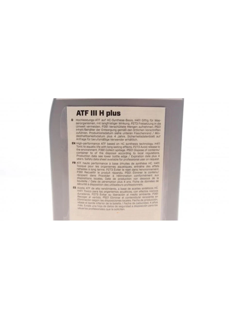 Олива АКПП (1L) (MB236.14) (червоне) 014 019 2800 UA63 No Brand (345776928)
