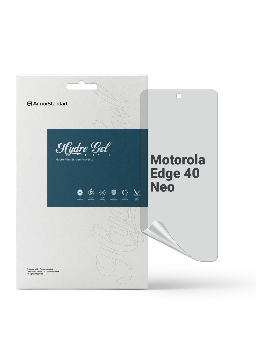 Гидрогелевая пленка Matte для Motorola Edge 40 Neo (ARM72006) ArmorStandart (266141011)