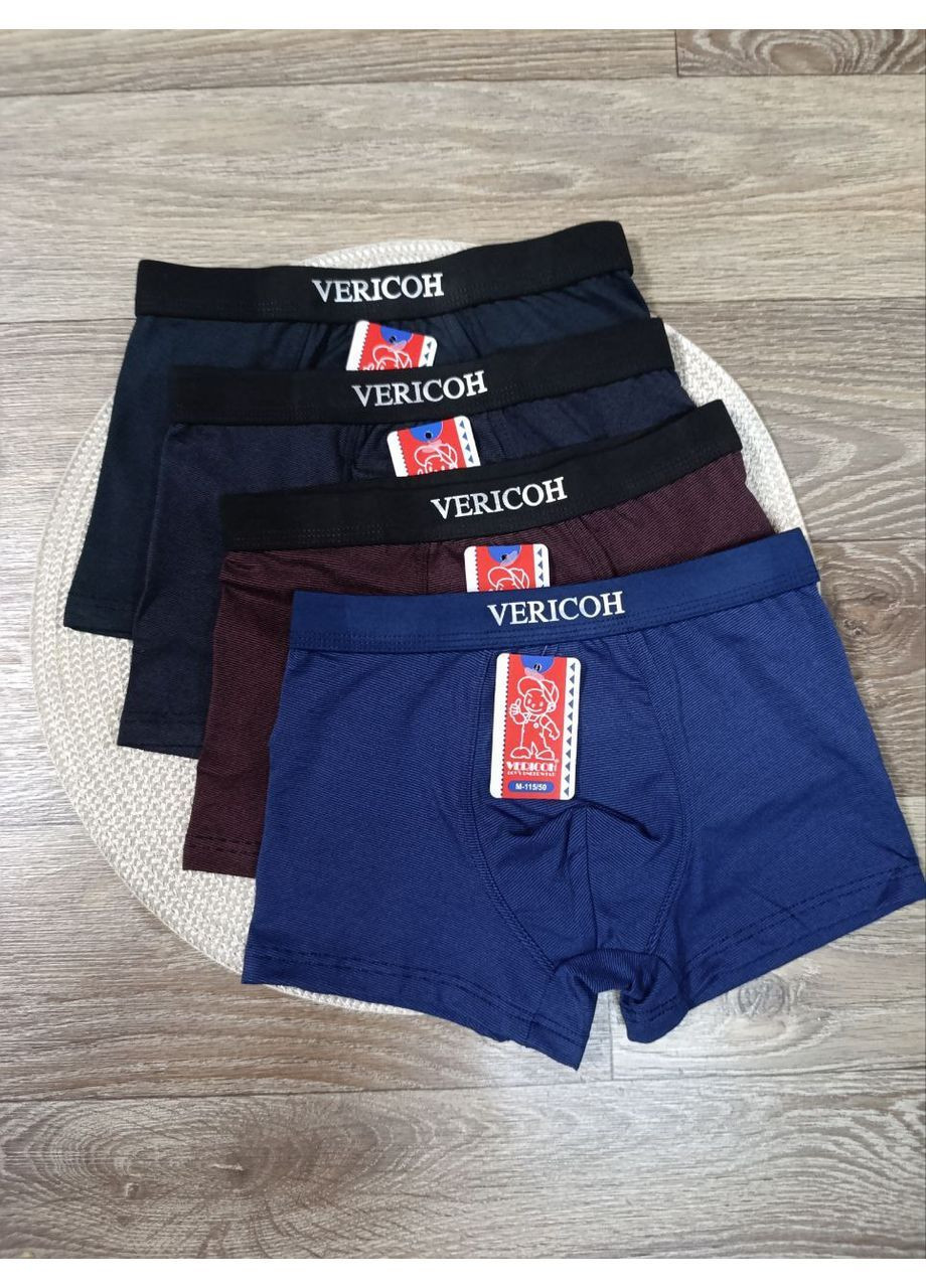 Підліткові труси-боксери,, розміри від М до 2XL (з 6 до 14 років) Vericoh (369681773)